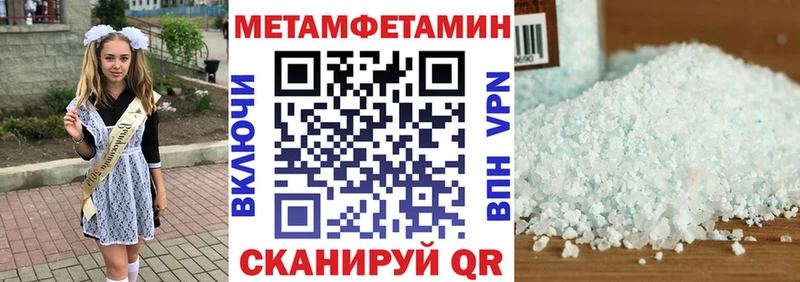 магазин  наркотиков  Мышкин  Amphetamine 98% 