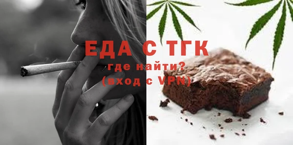 твердый Богданович