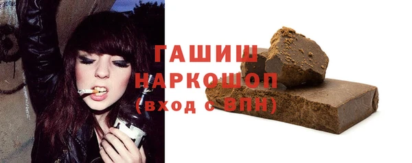 твердый Богданович