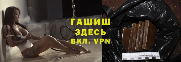 MESCALINE Богородицк