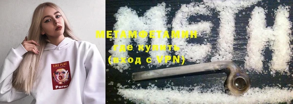 MESCALINE Богородицк