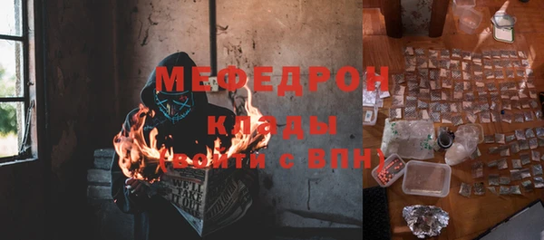 твердый Богданович