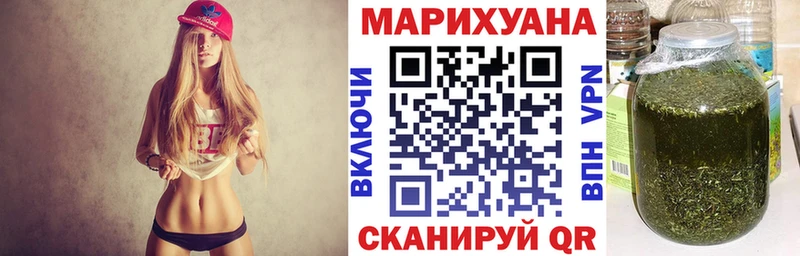 hydra ссылка  купить наркотики сайты  Мышкин  Бошки марихуана Amnesia 